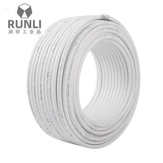 Aluminum-plastic pipe Solar hot and cold universal water pipe High pressure explosion-proof 4-point special water pipe Thickened 2025 hot and cold universal 100 meters