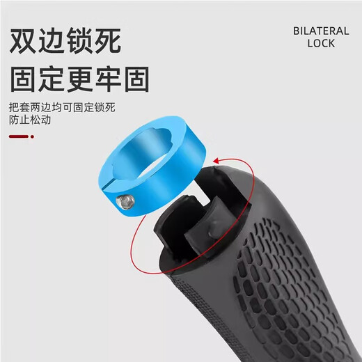 JIEYIDA Mountain Bike Handlebar Cover Bicycle Horn Handlebar Vice Handlebar Handle Cover Grip Bicycle Accessories Cycling Equipment Red (Without Horns) + Installation Tools