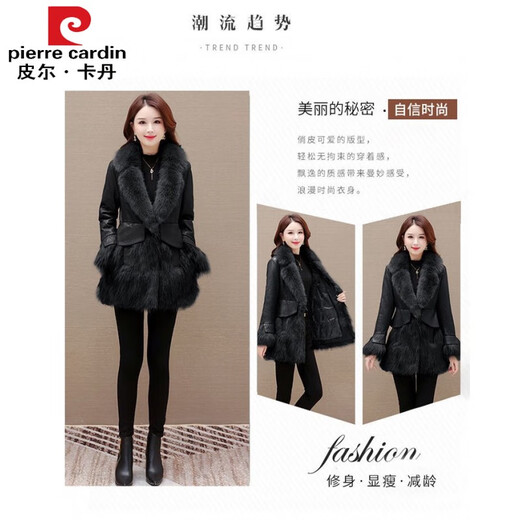 Pierre Cardin leather and wool one-piece parka jacket for women 2024 new autumn and winter fashion age-reducing loose thickened down coat brown coat thickened L