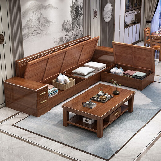 Chenya sofa walnut solid wood sofa combination modern Chinese-style living room large and small apartment winter and summer dual-purpose furniture four-seater + imperial concubine couch + coffee table