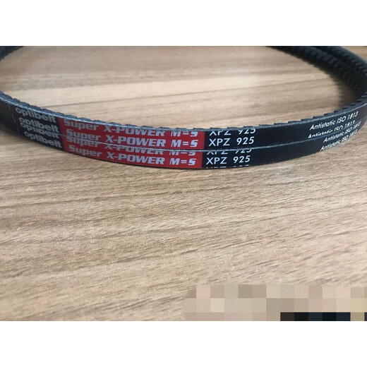 Red label XPZ987 XPZ1037 XPZ1012 air compressor triangle belt 5 XPZ800 original