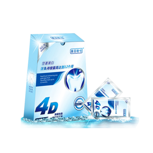 [Your teeth will reflect light] Whitening Teeth Strips to whiten teeth, remove yellowish white teeth, freshen breath, 7 pairs (14 pieces)