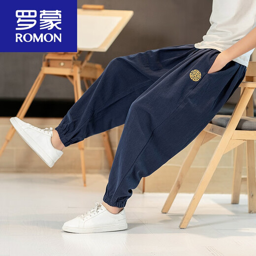 
ROMON (ROMON) bloomers men's cropped pants summer loose embroidered radish sports trousers casual trousers white + gray (two-piece) XL 130-150Jin [Jin equals 0.5 kg]