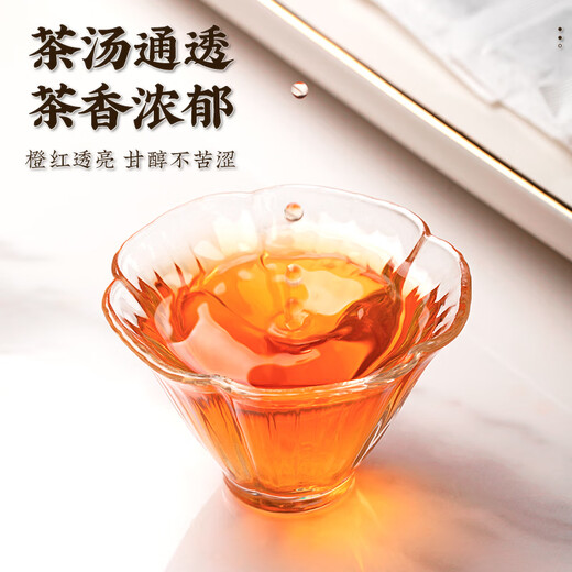 Fumingyuan Tea Tea Oolong Чайное масло.