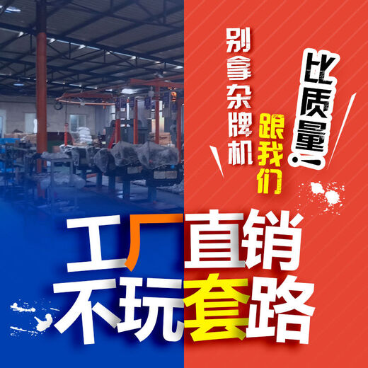 
KOOP Changzhou, China 12 15 18 20 22 24 28 horsepower flat water tank Water-cooled diesel tricycle ZS1105M 18 horsepower electric start