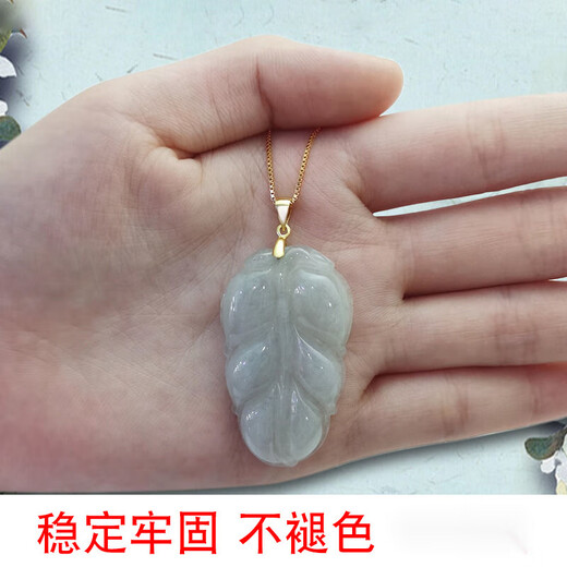 KPUS platinum pendant buckle Pt950 rose gold gold crystal jade pendant jade clip buckle melon seed buckle platinum pendant buckle large