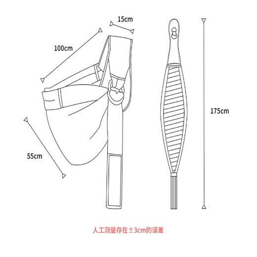 戈迈斯婴儿背巾育儿巾新生儿横抱式婴儿背带多功能两用哺乳巾 四季款抹茶绿+安全带+收纳袋