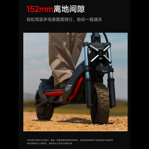 NINEBOT九号电动滑板车ZT3成人便携式两轮折叠代步车新款炫酷ZT3PRO长续航炫酷拉风家用9号segway双减震 【51KM】zt3 pro+如图礼品