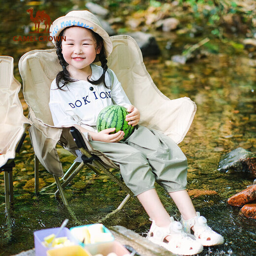 Kamel (Kamel) Outdoor exquisit Camping Klappstuhl Fischerhocker Beach Lounge Stuhl Lazy Moon Stuhl 1J32265970b