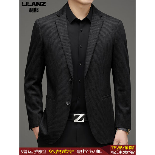 Lilan Men's Autumn and Winter New Men's Business Down Jackets for Young and Middle-aged Casual Single Jackets Trendy Suits 3302 Gray 185/2XL (160-180Jin Jin equals 0.5 kg)