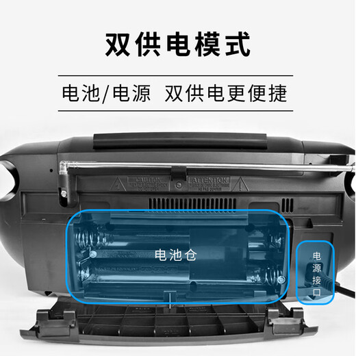 Philips (PHILIPS) AZ787 Audio CD Machine Tape Drive Recorder Learning Machine Prenatal Education Machine USB Player Portable Mobile Player