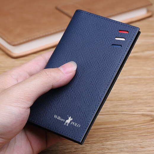 
Emperor Paul POLO ultra-thin multi-card genuine leather bag for men's mini driver's license protection case chuck layer cowhide silver blue cross pattern