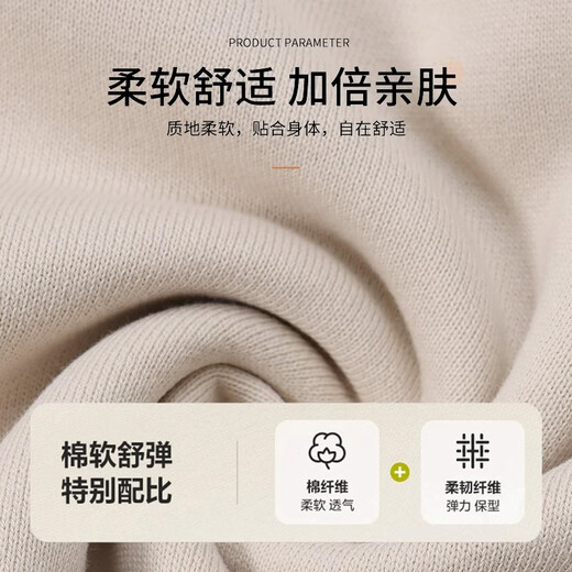 Beiluo pure cotton round neck family of three parent-child sweatshirt custom pattern children's kindergarten activity group suit can be DIY [children's model] NS-9922 Khaki XL [Same shot of children 140]