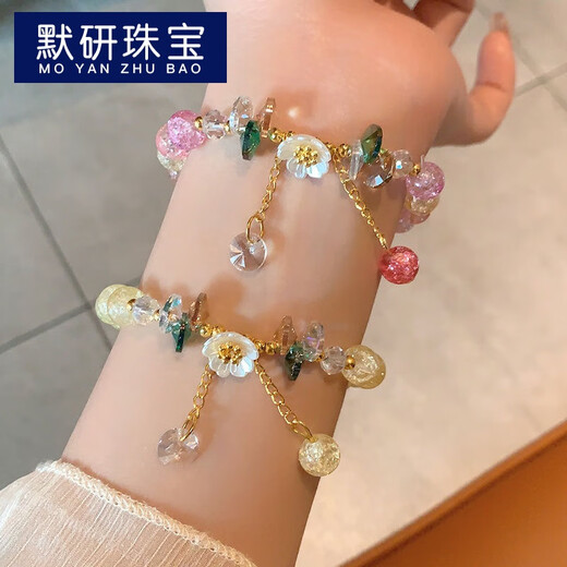 默研（MOYAN）圆珠珍珠滴油水钻弹力手链甜美可爱小众手串轻奢时尚百搭情侣手饰 A3519桃子款手链C