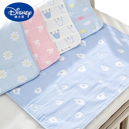 迪士尼（Disney）纱布隔尿垫纯棉可水洗婴儿六层防水透气防尿床四季尿布垫姨妈可洗 蓝色云朵 50*70厘米【2条】