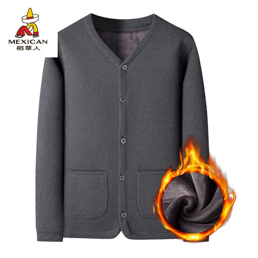 Scarecrow dad velvet thickened cotton coat for middle-aged and elderly men solid color winter warm jacket grandpa inner cardigan small cotton jacket dark gray top XL recommended 85-120Jin Jin equals 0.5 kg