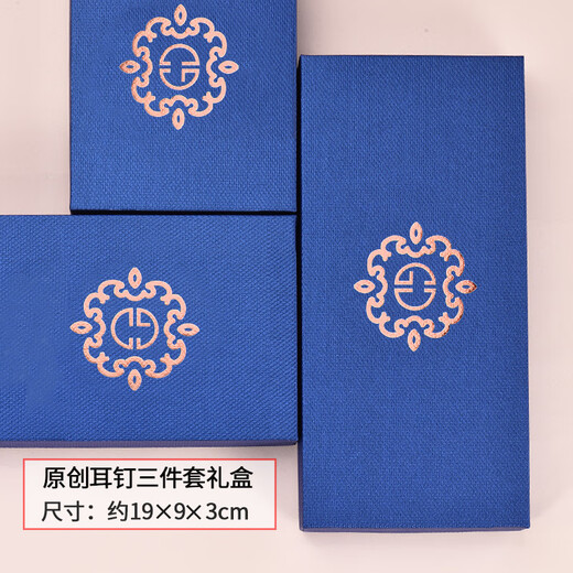 Crystal hairpin, ancient style hairpin, new Chinese style hairpin, birthday gift for girls, high-end niche practical for girls, F354 plum blossom tassel, ancient style hairpin