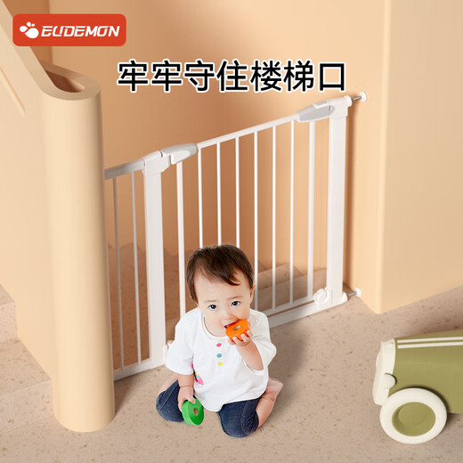 Youman Chengpin Infant Enfant's Safety Gate Baby Baby Guar-Rardier Isolation Isolement Clôlation Installation Plage de 64 ~ 70 cm