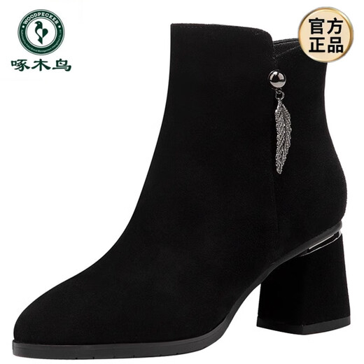 Woodpecker genuine leather boots for women thick heel frosted leather nude boots 2025 short boots winter plus fleece Martin boots mother shoes black [single] 35