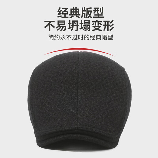 Red dragonfly old man hat men's winter warm forward hat grandpa dad middle-aged and elderly windproof peaked cap old man hat