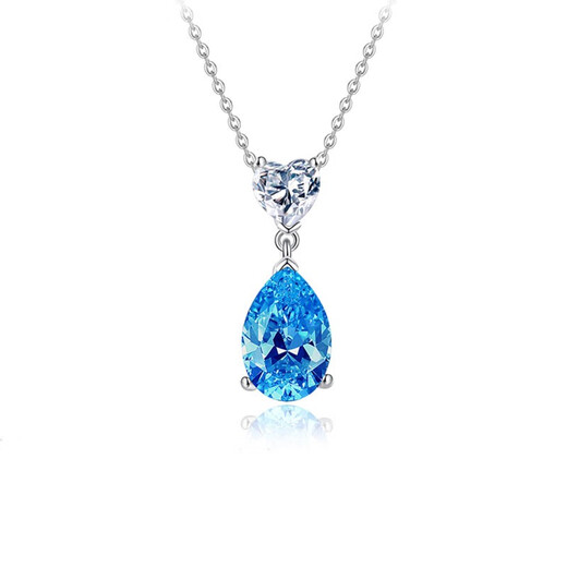 EothPT950 Platinum Heart of the Ocean Topaz Necklace for Girls Platinum Pendant Valentine's Day Birthday Gift for Girlfriend PT950 Platinum Necklace + Certificate