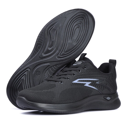 Mengxi Frühlings- und Herbst mittleren Alters und älteren Gelegenheitssportschuhe Herren Mesh Black Work Board Schuhe Herrenschuhe Sommer atmungsaktiv