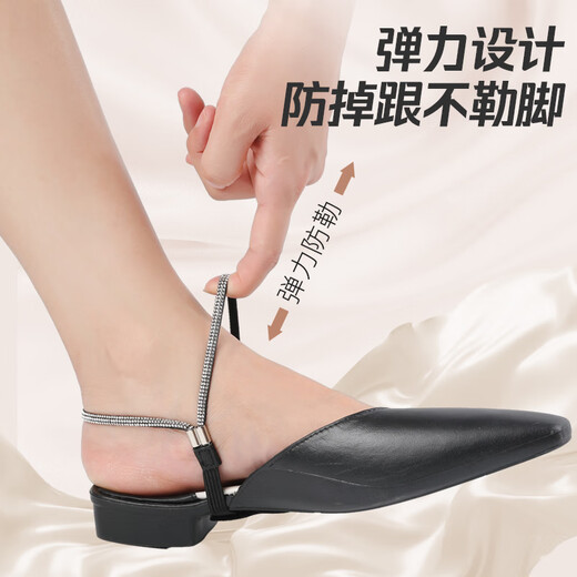 FOOTOPPO束鞋带女高跟鞋带扣皮鞋防掉神器鞋子防不跟脚卡扣绑带鞋带固定带