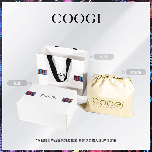 
COOGI women's bags, light luxury brand women's shoulder bags, crossbody bags, women's Mother's Day 520 birthday gifts for girlfriend and wife, deep coffee (exquisite gift box + dust bag)