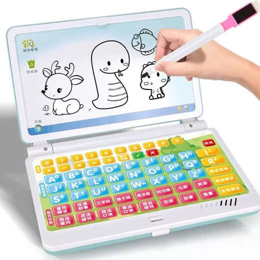 BEICHUZHONG Smart Smart Small Computer Toys Machine Education Machine Boy and Girl Learning Point Reading Machine 3-6 años Niños Yiqizhi Orange [Versión actualizada con mouse] Versión de batería Pinyin/Inglés Número/Color Forma