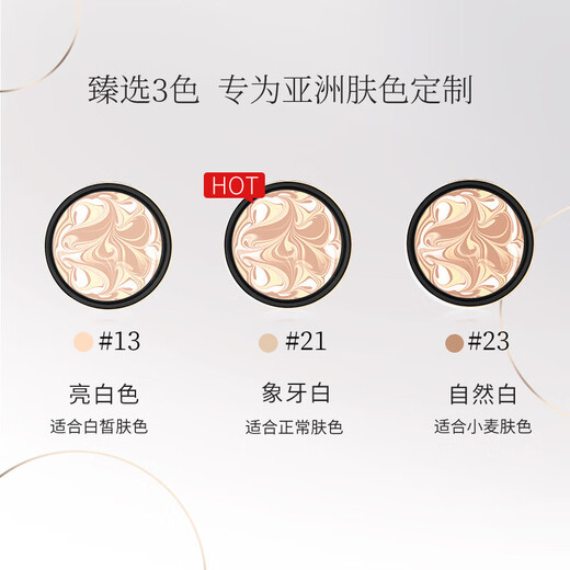 Aekyung Age20 s Aekyung Star Black Air Cushion BB Cream SPF50+ 21# Ivory White 14g*2 Makeup Primer Sunscreen