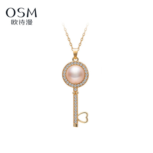 Oshiman Jewelry Red Freshwater Pearl Necklace 9-10mm Pendant Gentle Style Gift for Girlfriend and Wife Heart Lock
