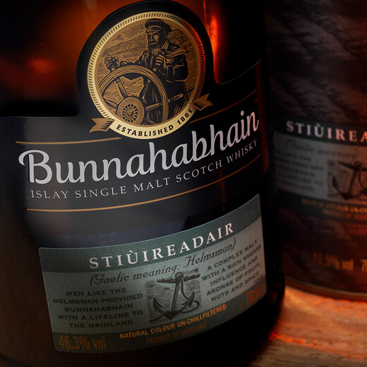 布纳哈本（Bunnahabhain）海洋之舵单一麦芽苏格兰威士忌 700ml  进口洋酒
