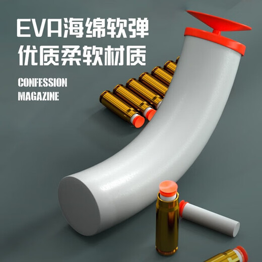 Hardy Toy Gun Extra Large Soft Bullet Sniper Barrett Rifle Boy Toy Gun 8-12 Years Old Birthday New Year Gift 77cm Barrett Chameleon + Target + Five-piece Set