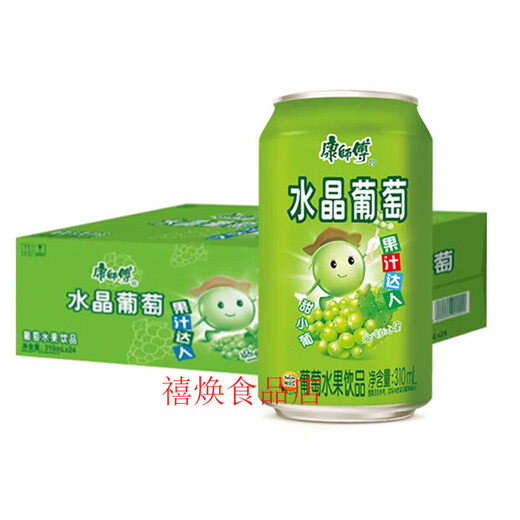 Master Kong Fruity Juice 310ml*/ and other mixed drinks with various flavors, randomly mixed and can be remarked on the flavor, 24 cans