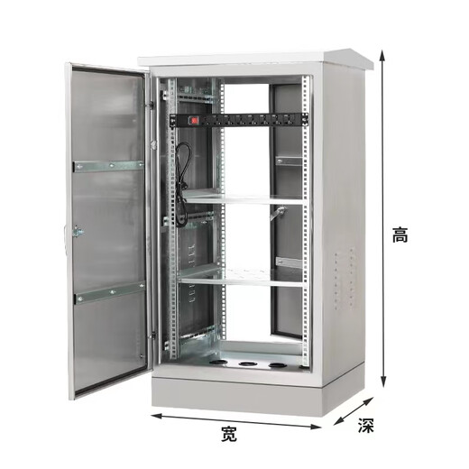Shantou Lincun outdoor stainless steel network cabinet floor-standing outdoor waterproof monitoring equipment weak current cabinet power amplifier 201 stainless steel original color 80x60x60cm