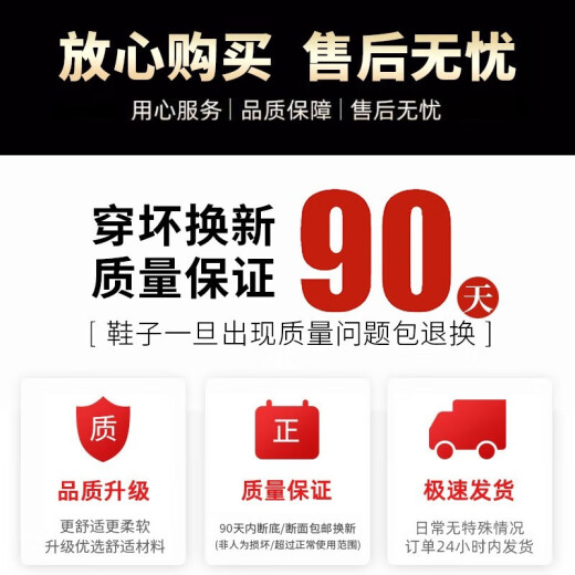 EXUELING男鞋夏季透气垫减震大码男鞋运动鞋青少年潮跑步鞋增高夏季鞋子男 TK757黑绿 43 (265mm)
