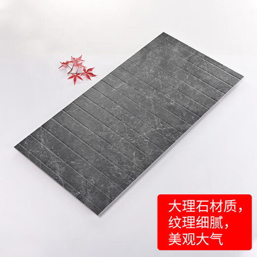 Maiyobao Badezimmer Marmor Anti-Rutsch-Stein Duschbades Steinstein Badezimmer Anti-Rutschfliesen Ziehen Rillenbrett Keramikfliesen Badezimmer Bodenfliesen ftxyhfs12610 600x1200mm 600*1200