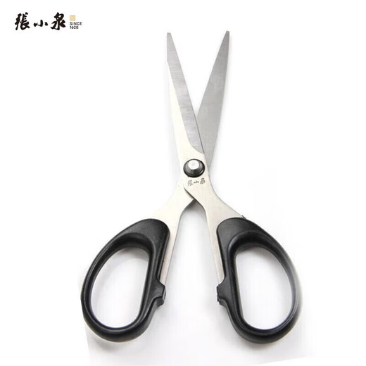 Zhang Xiaoquan stainless steel scissors office student craft activities office handmade multi-purpose grape fruit and vegetable scissors SS-125 140mm medium size