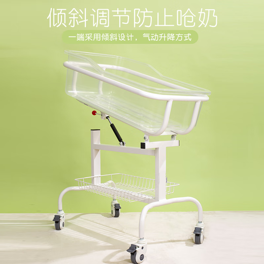 BROTISH Confinement Center Club Crib Hospital Newborn Multifunctional Stainless Steel Removable Anti-Spill Milk Baby Stroller Luxurious White + Mattress + Mosquito Net + Fully Transparent Basin