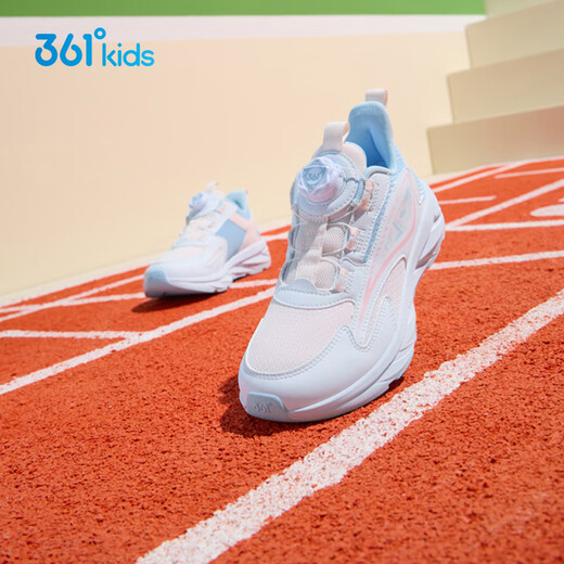 361 Kinderschuhe, Kinder-Laufschuhe, vier Jahreszeiten, Jungen und Mädchen, 3-14 Jahre alt, Allround-Knopfknöpfe, licht sitzende Laufschuhe, Pink 37