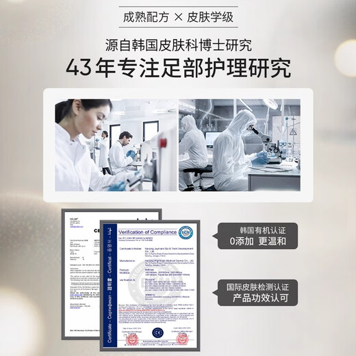 PORT BUDDY imported foot mask set, peeling foot mask, removes dead skin, cuticles, calluses, cracked heels, whitens, moisturizes and moisturizes, upgraded version 3.0, 5 pairs of fruit acid foot masks