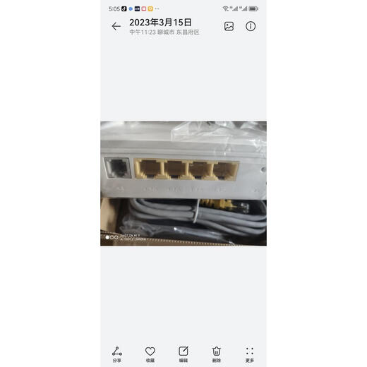 ZTE ZTE NEU ZTE Dual Gigabit Optical Cat Sling HGU677 Automatische Emission Integrierte 12V 1A separate Netzteilangebote