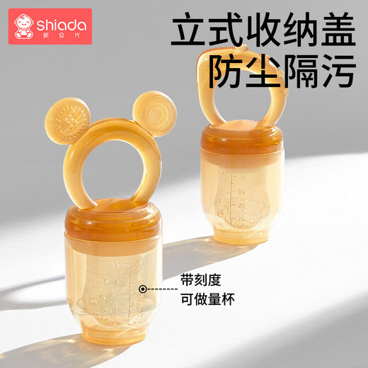 Xin'andai Fruit and Vegetable Bites Baby Fruit Fruit Soothing Teether for babies over 6 months old. Bear Fruit and Vegetable Bites-S Pack 1 Pack