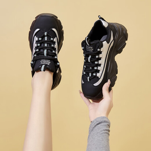 VIPVCK Fashion New Women's Shoes Dad Shoes Dad Shoes Women's 2024 Autumn and Winter Lightweight Casual Shoes Caprice Celebrity Celebry Versátiles Color Sports Sports Silver VCK653 37 37