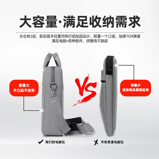 Qingxi laptop bag portable 14-shoulder 16-inch suitable for Lenovo Savior Y7000 gaming laptop Tianxuan 6pro black thick style with trolley case strap + shoulder strap 15.6-16.1 inches