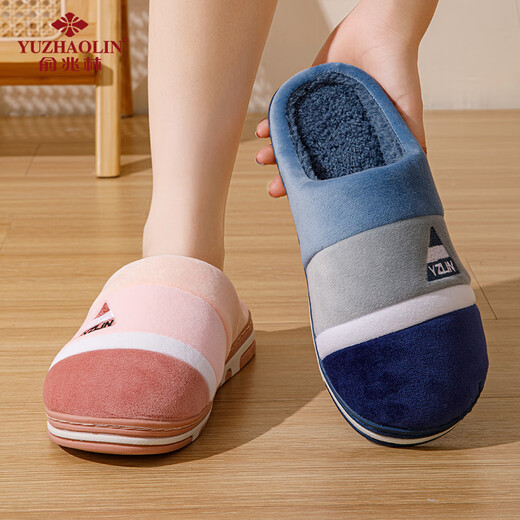 Yu Zhaolin (YUZHAOLIN) cotton slippers for men and women in winter soft-soled warm home indoor confinement shoes household cotton shoes