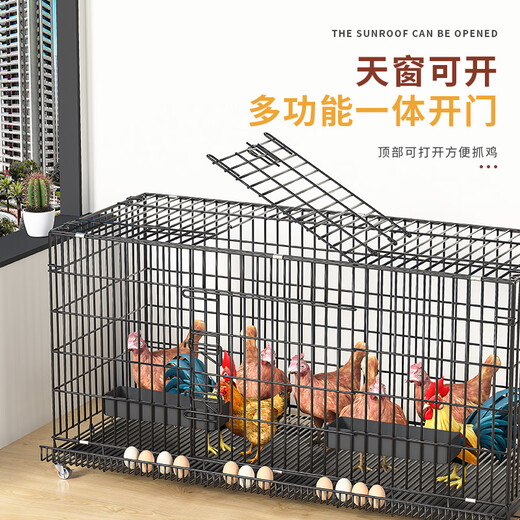 Chicken cage home indoor small large size extra large family chicken cage outdoor balcony encrypted breeding cage chicken cage package one 60*42*50 suitable for 1-2