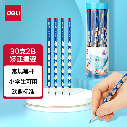 Deli hole pencil for primary school students, first and second grade safety 2B pencil correction grip posture for kindergarten beginners, extra thick triangle HB2 comparison calligraphy and calligraphy exam genuine HC902 blue pole hole 2B 30 pieces/barrel