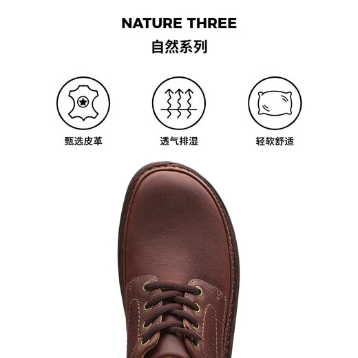 ClarksClarks Nature Three men's leather shoes, classic comfortable and breathable business casual shoes, flat men's shoes