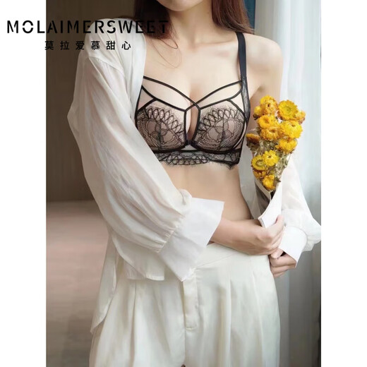 MOLAIMERSWEET underwear women's small breast push-up sexy medium thin cup bra without steel ring side breast lace bra green suit 75B